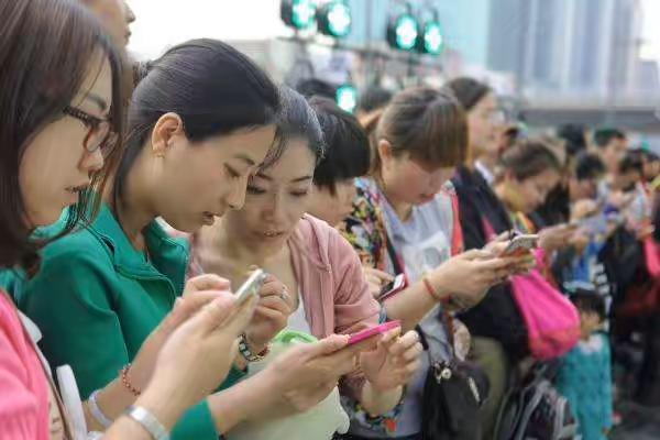 工信部24号文,工信部24小时