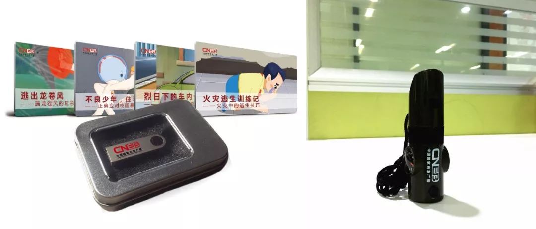 急急侠完整资源,急急侠事件完整视频