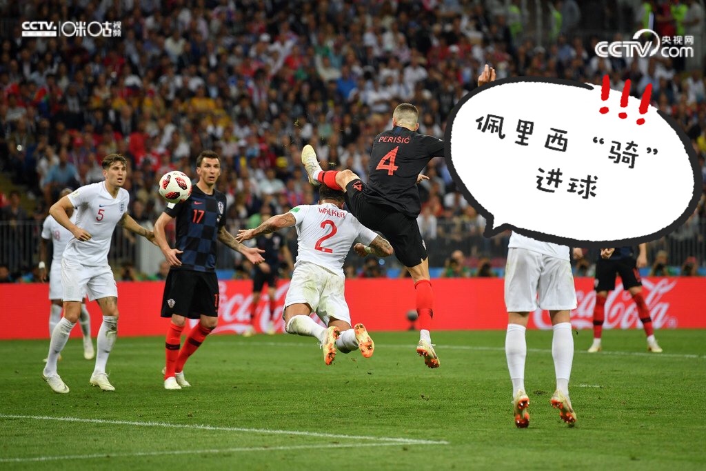 比肩佛爵爷?英国媒体赛前的这波毒奶将三狮军团送回了老家!