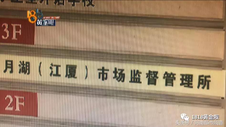 宁波来了位“龙哥”，据说大有来头？几位姑娘消费后发现有蹊跷……