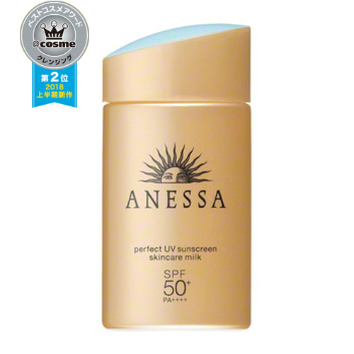 眼线胶笔超平价好用,油皮眼线胶笔防水防汗不晕染正品