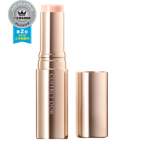 眼线胶笔超平价好用,油皮眼线胶笔防水防汗不晕染正品