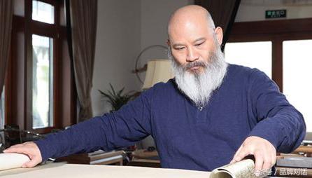 陈丹人物造型设计,陈丹定制设计