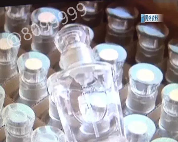 用大牌假香水会怎么样,买到假的香水可以用吗