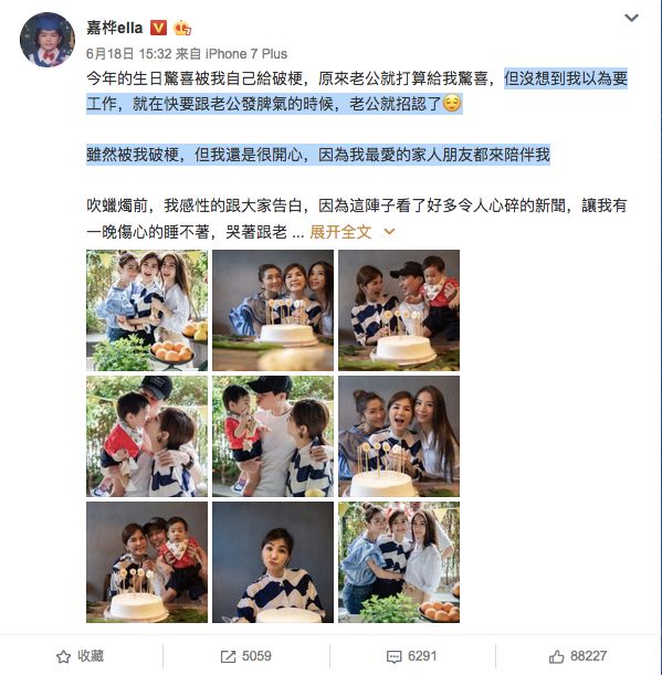 ella韩国和yg解约了吗,ella单飞原因