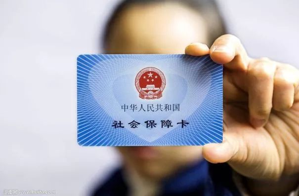 收藏你要的社保缴费全攻略,上海的社保断了半年还能续上吗