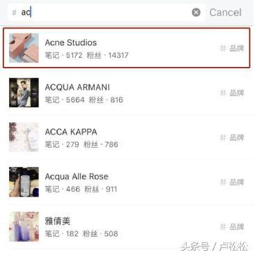 小红书怎么引流客源最好的方法,微商精准引流客源最快的方法