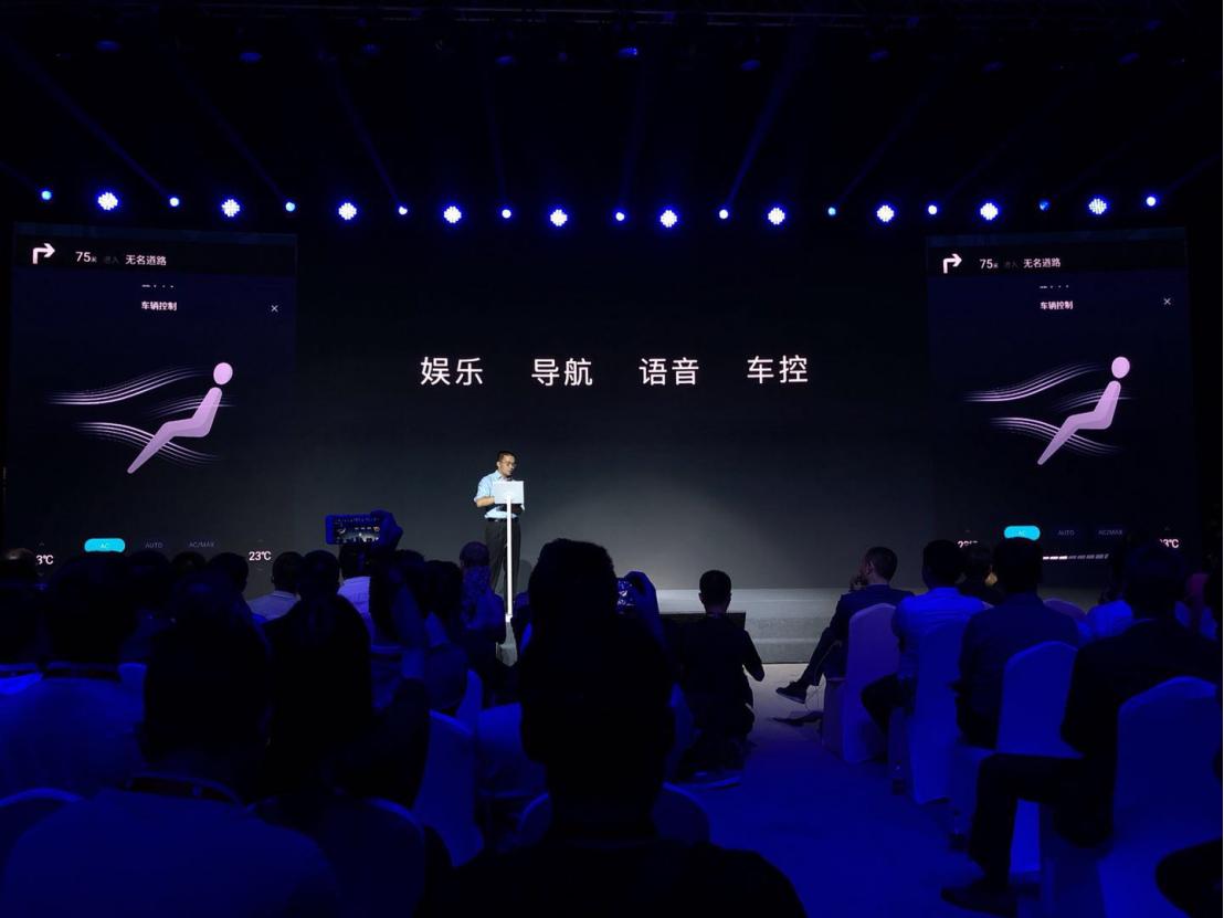 新形象、新战略,考拉FM开启音频新时代