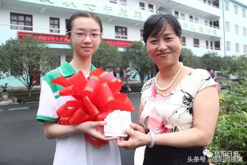 信阳七中小班,信阳七中小班怎么样