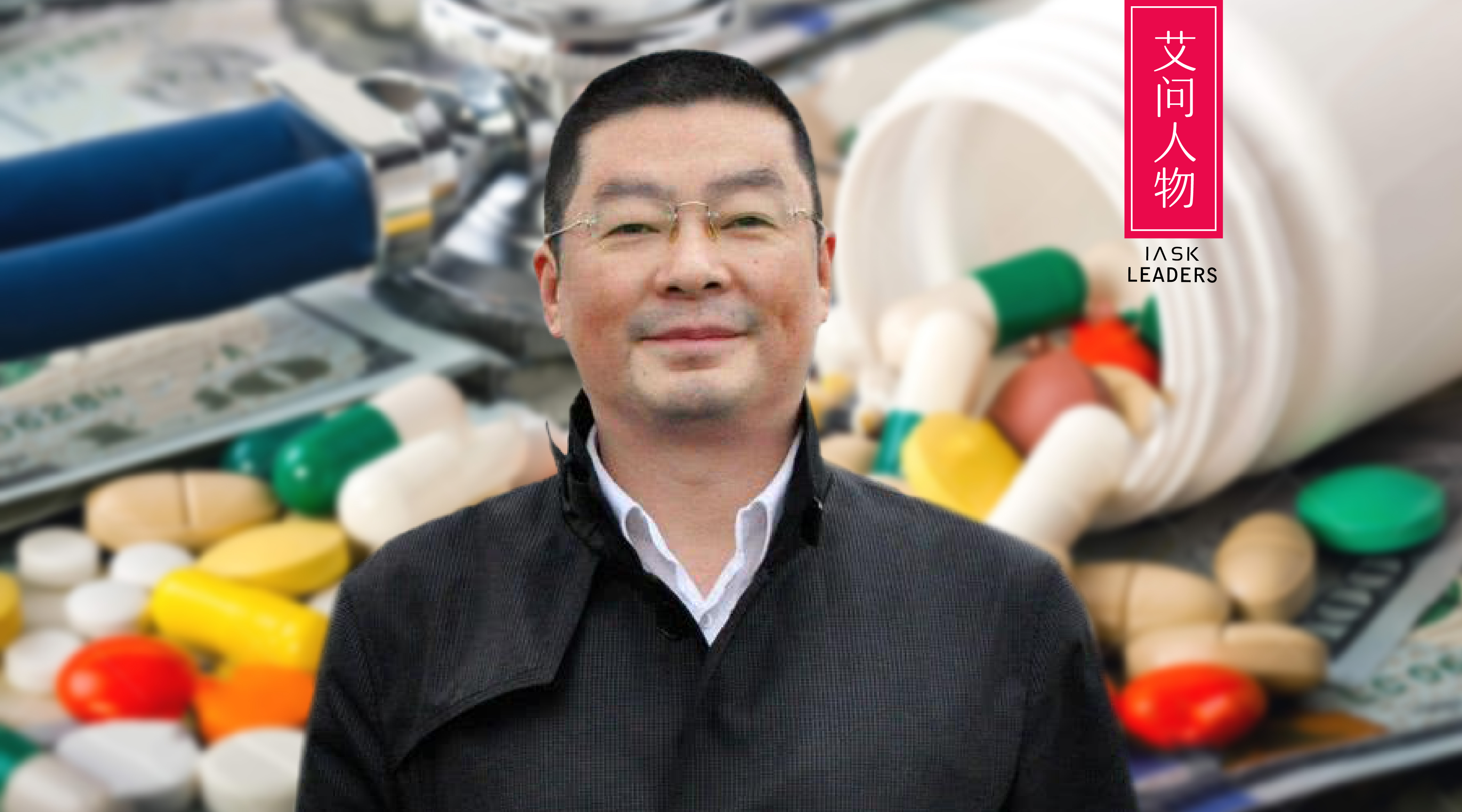 患病被拘留人员,医护人员被拘留15天