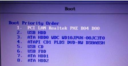 电脑开机找不到操作系统如何修复,电脑显示找不到操作系统怎么办