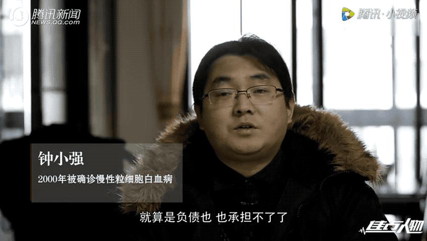 医护人员被拘留15天,患病被拘留人员