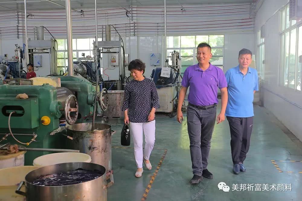 涓浗鏂囨暀浣撹偛鐢ㄥ搧鍗忎細,涓浗鏂囨暀浣撹偛鐢ㄥ搧鍗忎細涓荤鍗曚綅