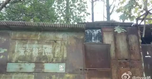 六安老厂图片,六安老厂记忆