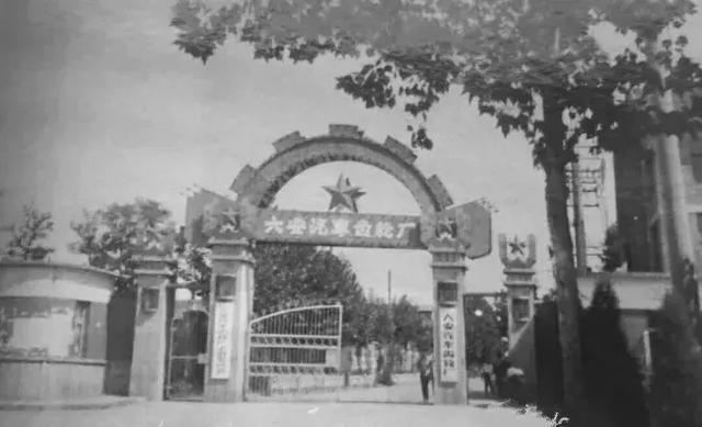 六安老厂图片,六安老厂记忆