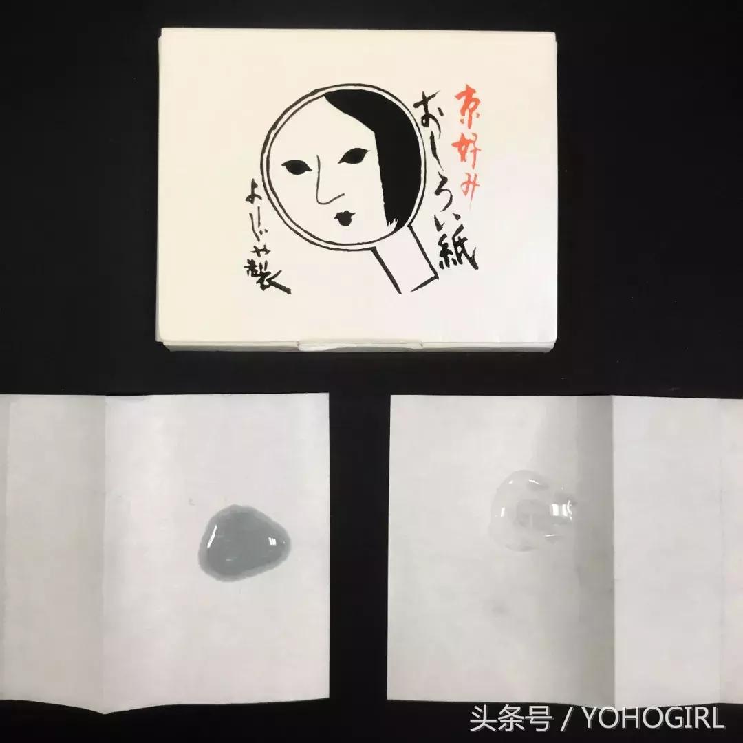 吸油面纸的正确使用方法,吸油面纸对皮肤有害吗