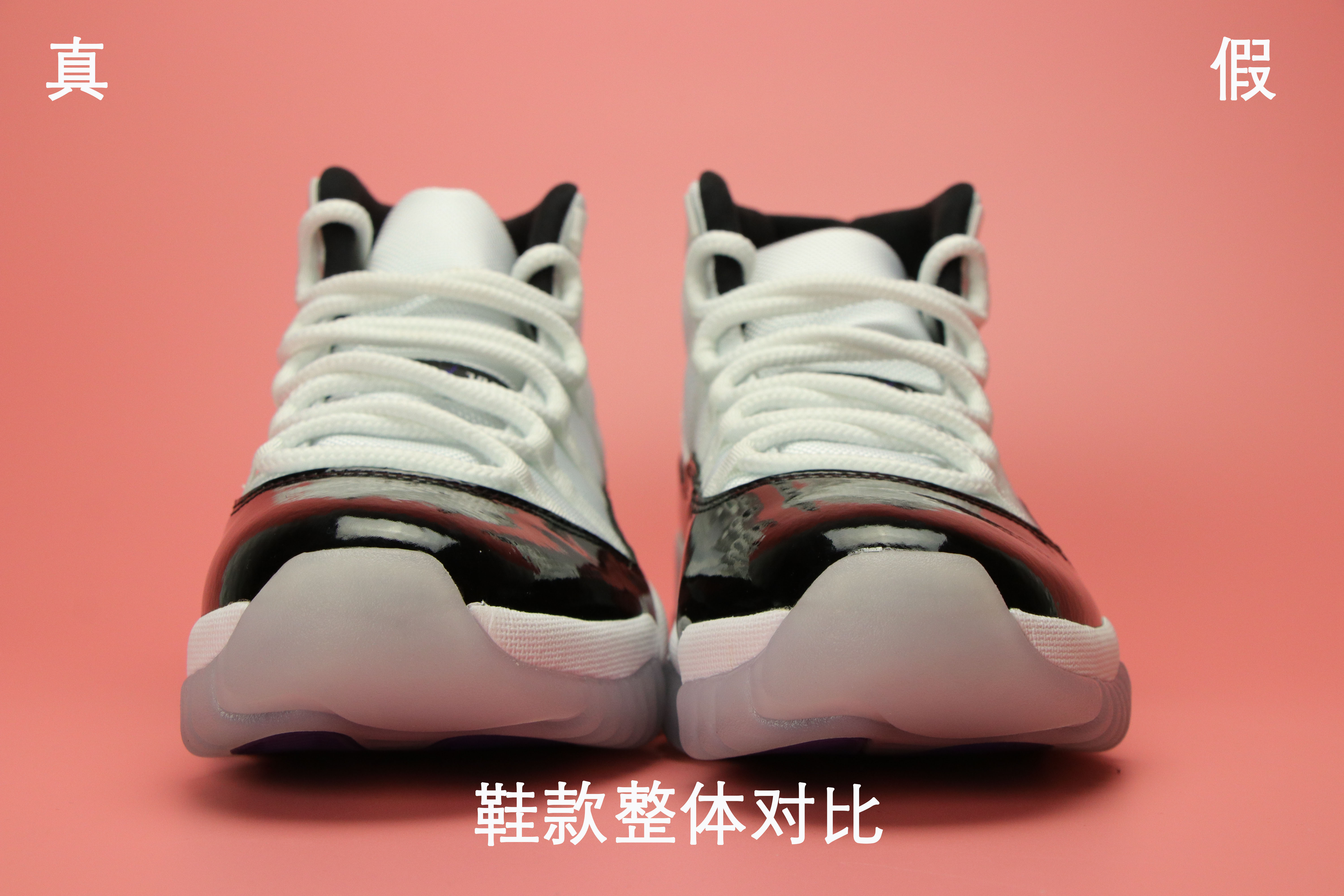 记录乔丹穿aj11的名场面,乔丹aj11大魔王