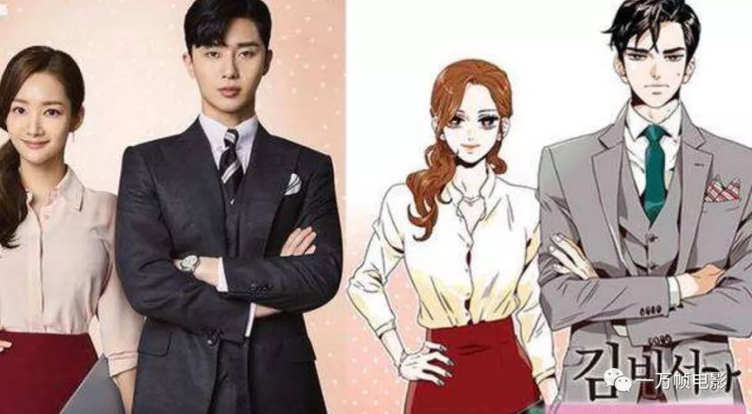 被钢铁直男喜欢是什么感觉,被钢铁直男追求的男生