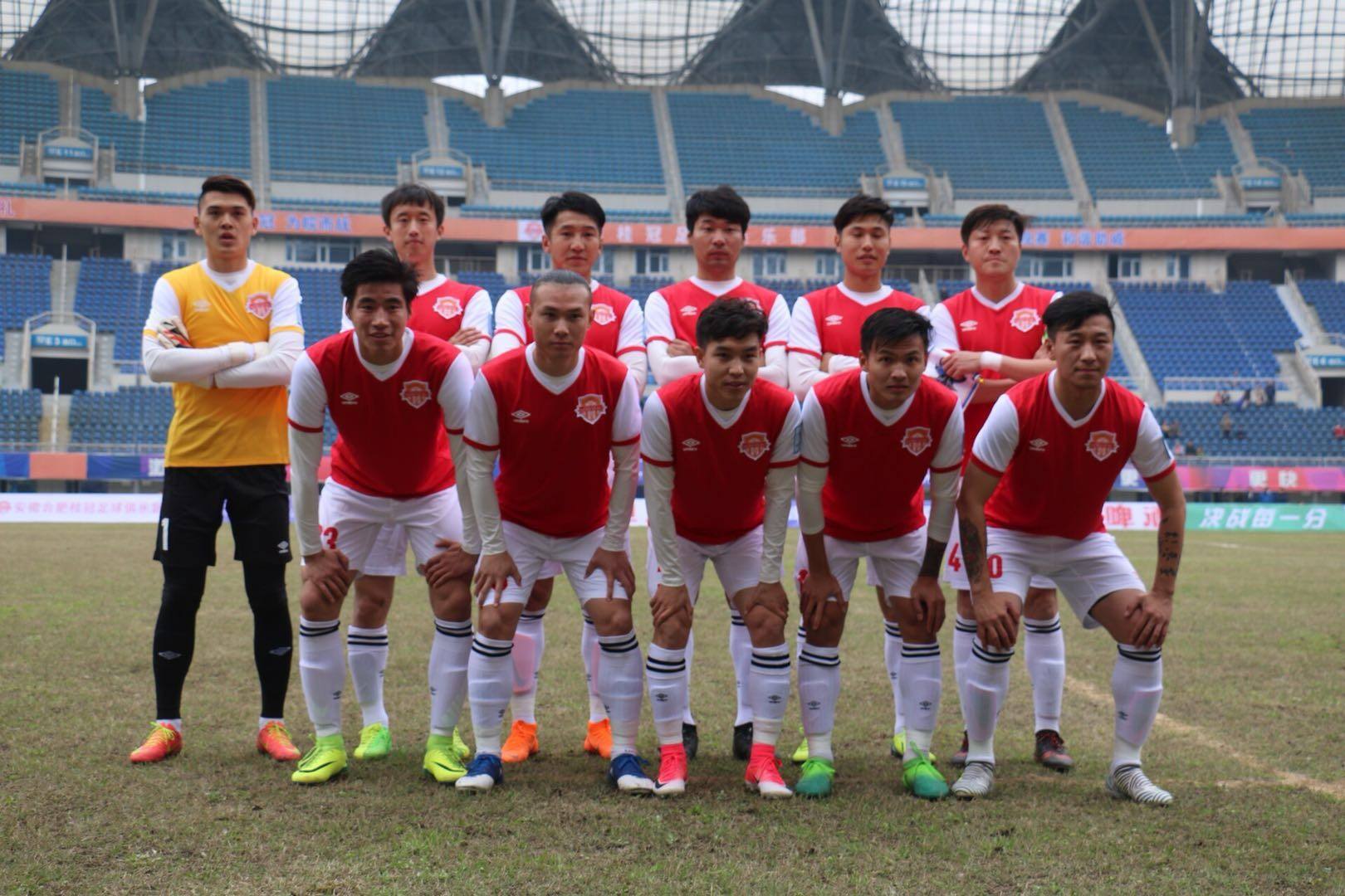 安徽合肥桂冠足球,安徽合肥城市足球队被处罚