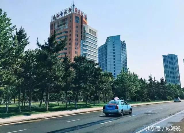 威海世界宜居城市排名,威海联合国宜居城市