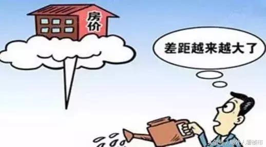 房贷利率下调为什么还有提前还款,房贷利率下调后提前还款好吗