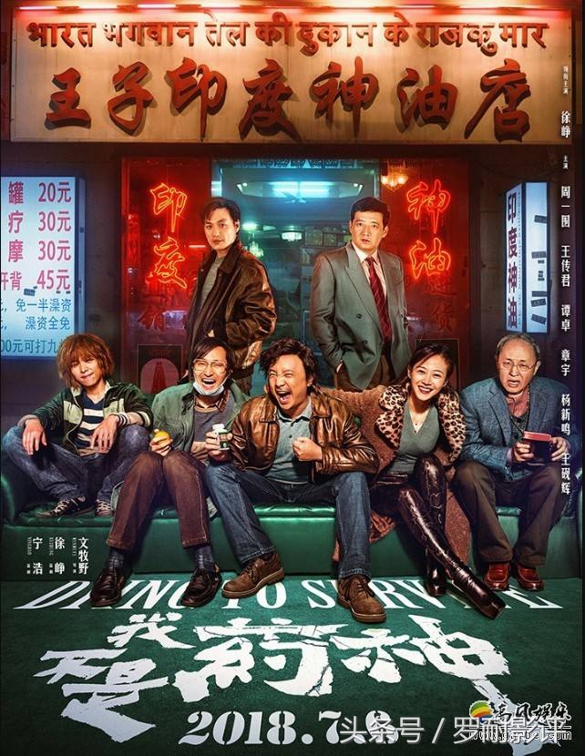 普罗米修斯有二个版本,普罗米修斯超长版