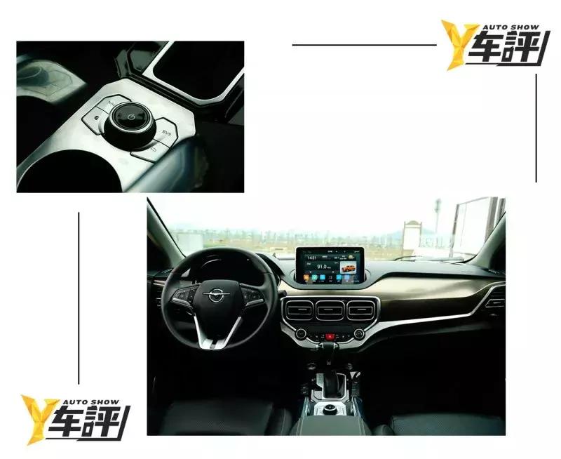 娴烽┈s5鏈烘补鍙傛暟,娴烽┈s5杞﹁韩灏哄