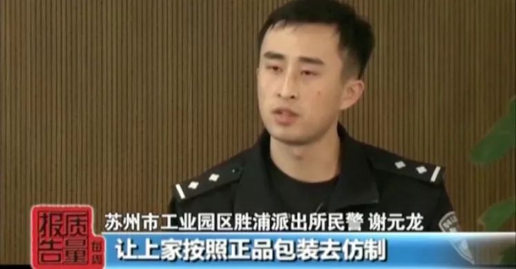 迪奥香水正品防伪码是哪个,迪奥香水防伪码