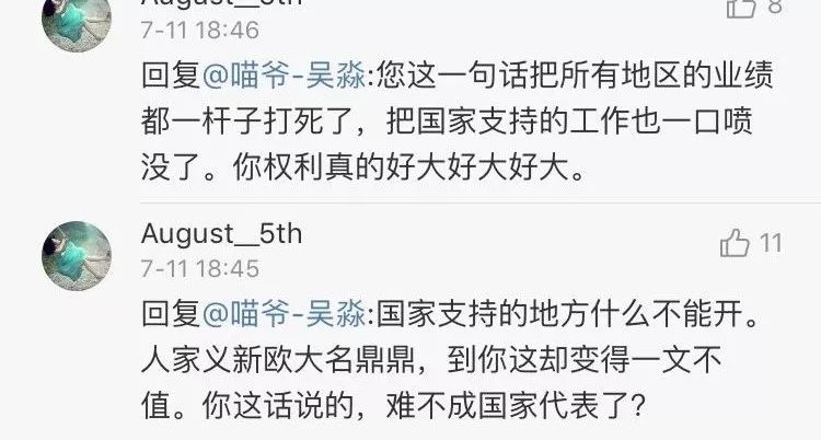 把话说清楚也是一种责任,把话说清楚把人说坏了的句子