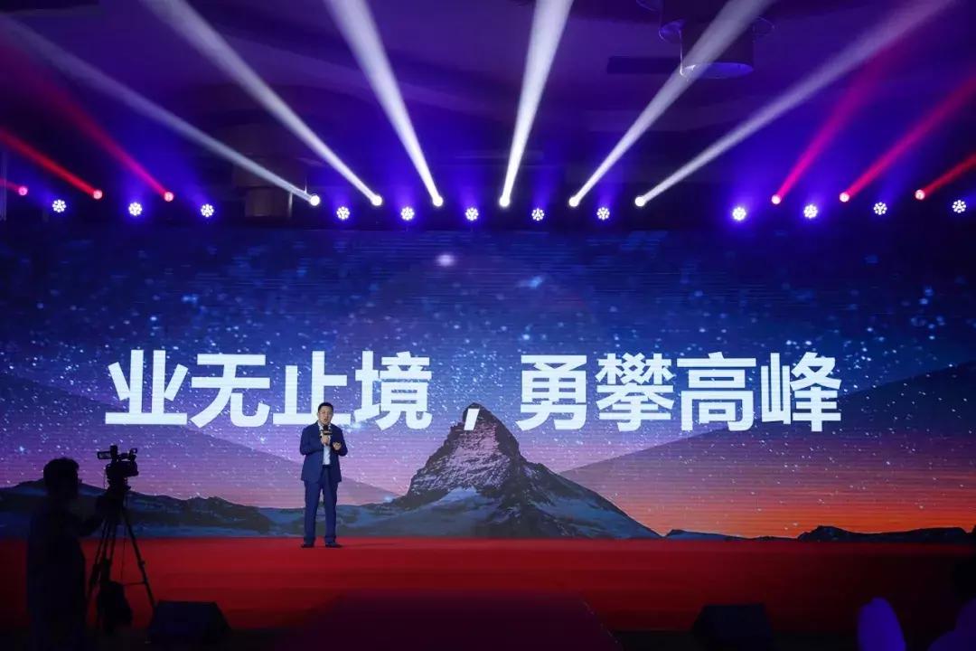 业之峰英雄大会,行业大会圆满成功