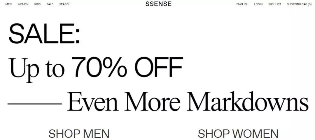 怎么用白菜价吃日料,怎么用买白菜的价格吃日料