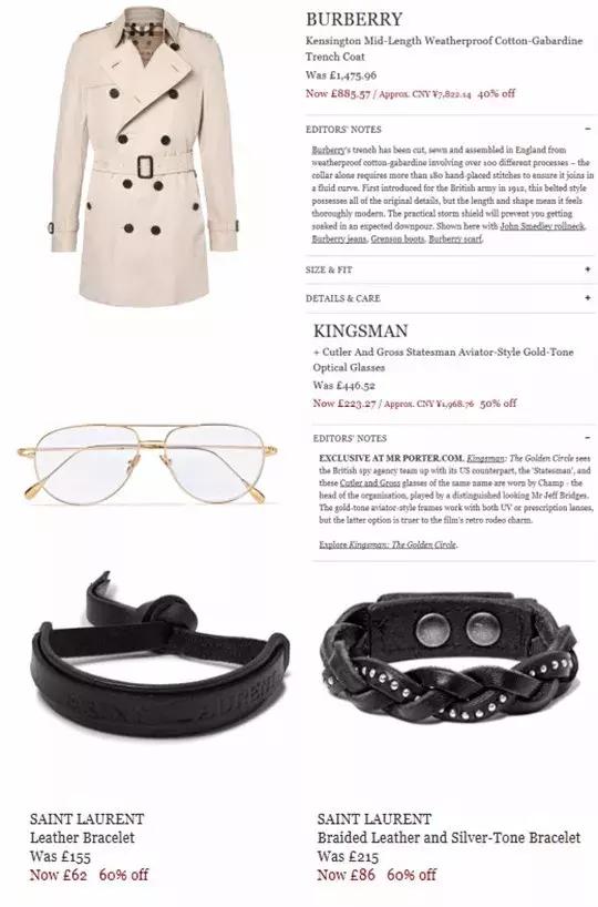 怎么用白菜价吃日料,怎么用买白菜的价格吃日料