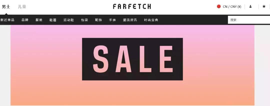 怎么用白菜价吃日料,怎么用买白菜的价格吃日料