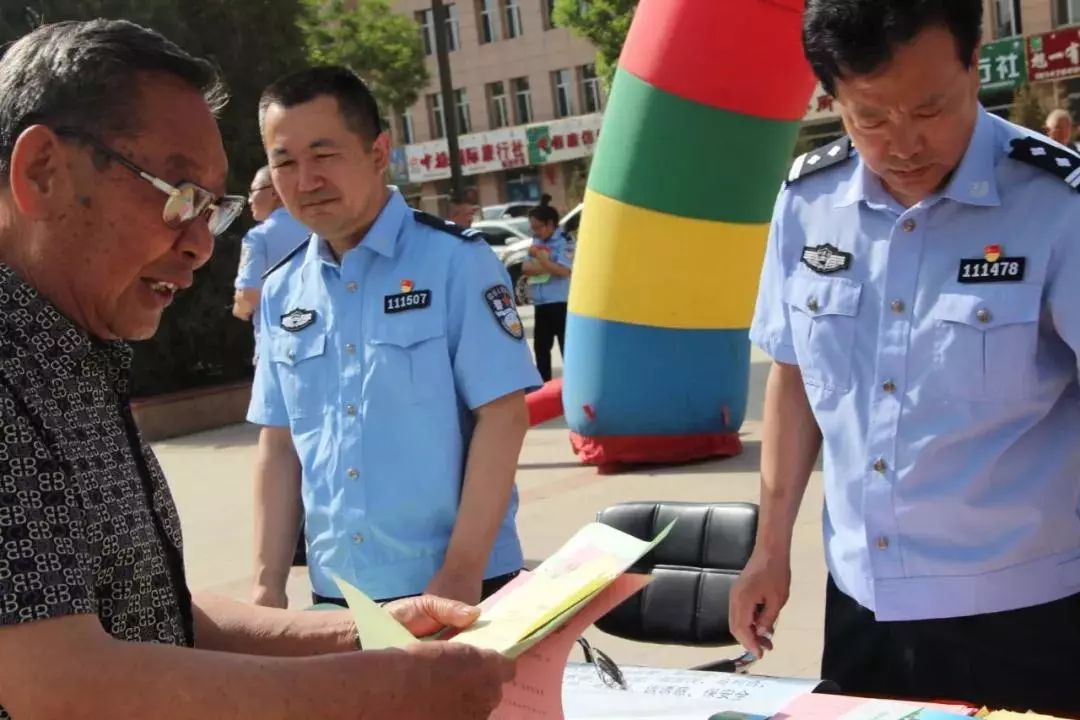 鸿雁知天下视频,2019鸿雁知天下