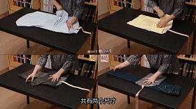 10秒叠衣，1秒取衣，衣服像书一样整齐竖立！