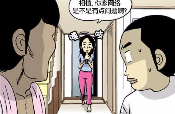 叫醒赖床女的攻略,赖床女人怎么叫醒