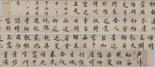 应该如何挑选合适范本和宣纸,临摹帖怎么选