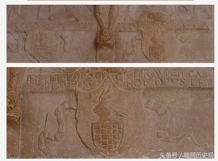 克罗地亚是格子军团吗,克罗地亚格子军团