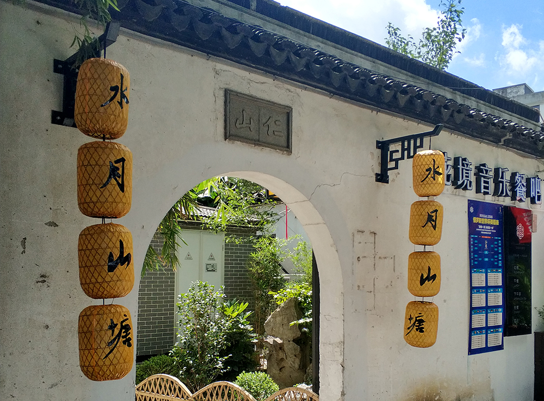 上海周边去哪玩推荐两天一晚,适合上海周边短途旅行的地方