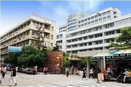福州看中医最好的医院,福州去哪里看中医比较好