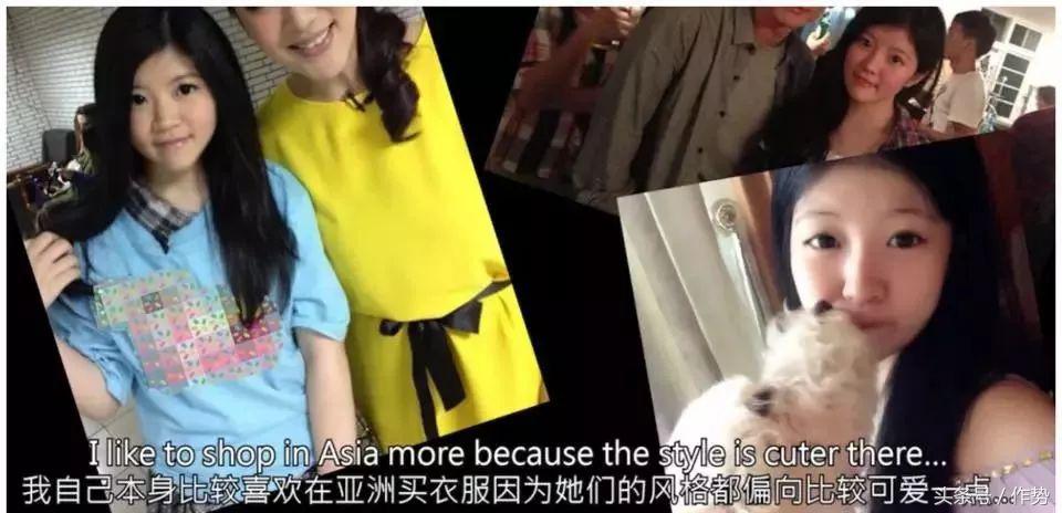 残忍！这档华人姑娘炫富真人秀背后，是一桩血淋淋的温哥华*杀凶**案