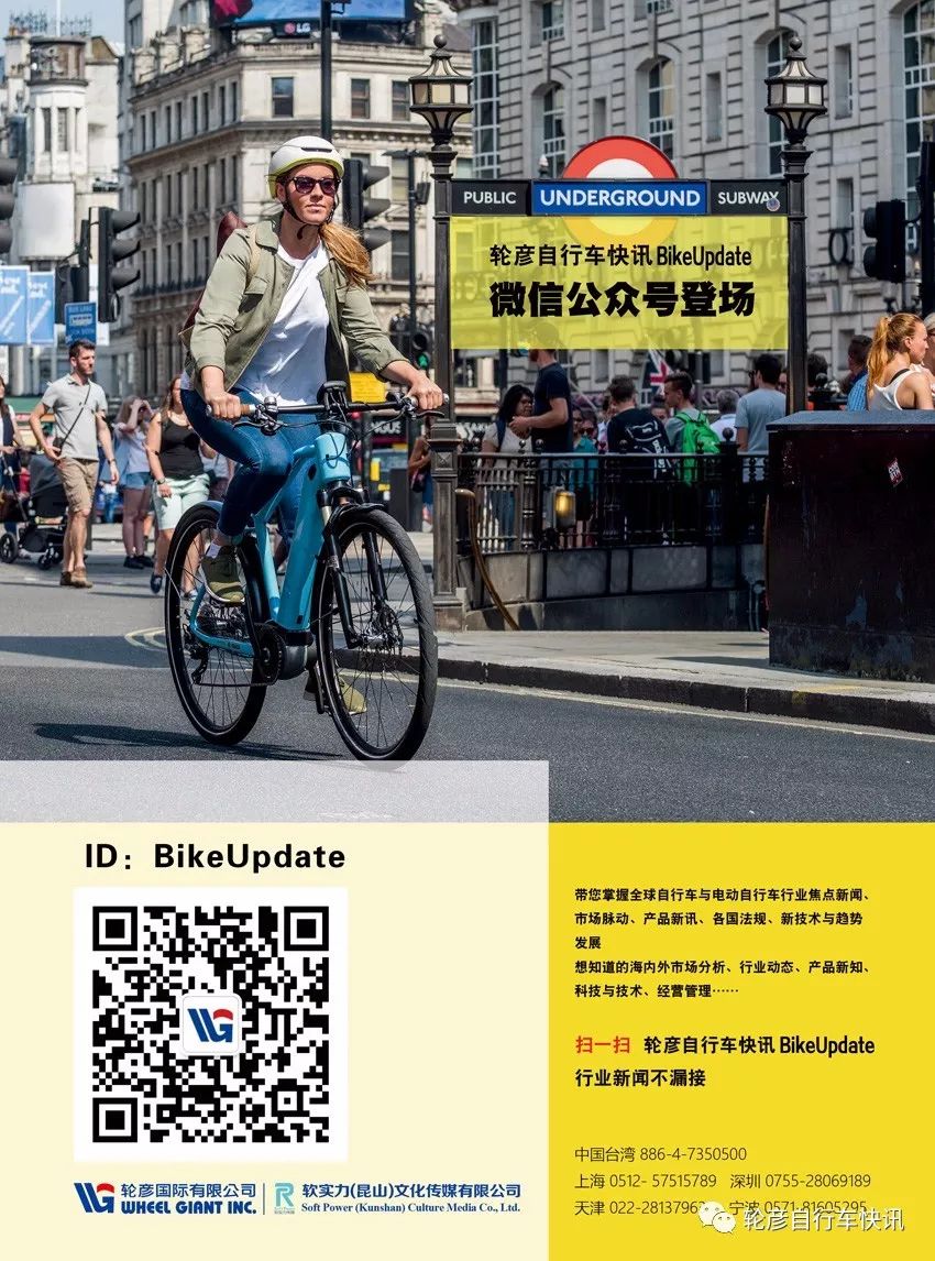 八方电动自行车电机结构视频,八方中置电机公路车