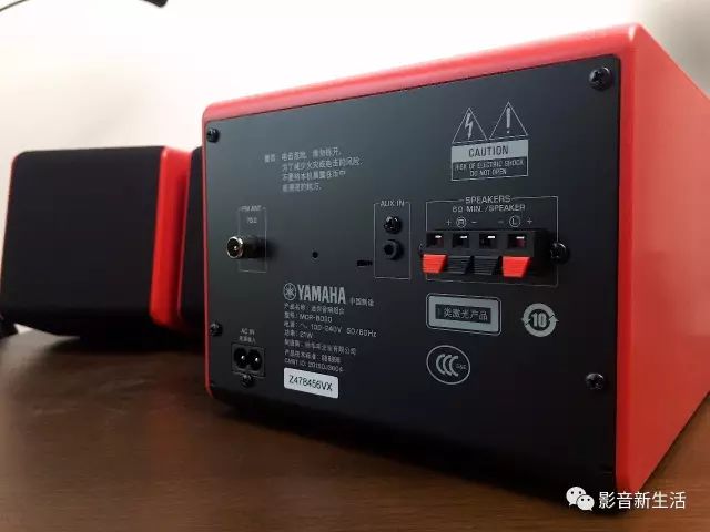 雅马哈b020音质测评,雅马哈mcrb020值得买吗