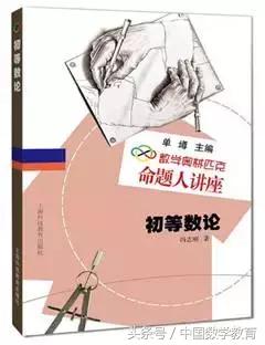 高中数学竞赛可以自己报名吗,高中数学竞赛要学哪些内容