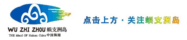 这才是足球的真正的魅力,上天台