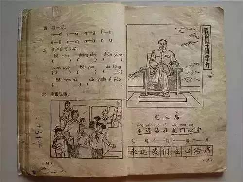 身份证是1970-1989年的注意了!再不看就没有了,很重要