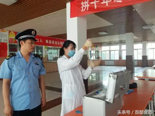 乡镇吹哨部门报到工作机制,基层吹哨部门报到整治小区卫生