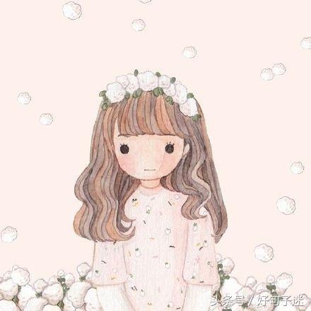 qq空间个性说说通用15篇,qq空间个性说说伤感短语