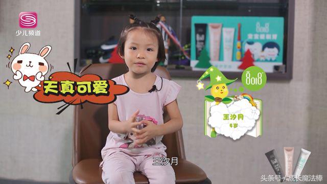 中国足球的未来,中国足球的未来在哪里