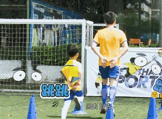 中国足球的未来,中国足球的未来在哪里